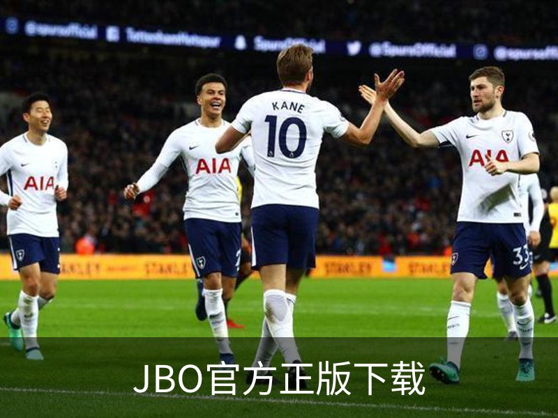 JBO官方正版下载介绍